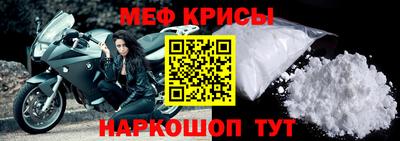 прущие грибы Сланцы