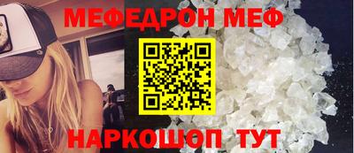 MDMA Premium VHQ Среднеуральск