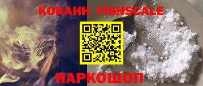 MDMA Premium VHQ Среднеуральск