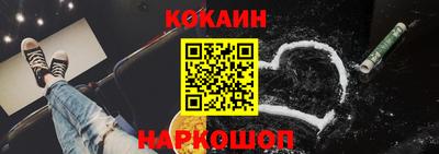сатива Славгород