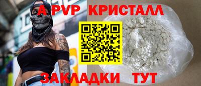 MDMA Premium VHQ Среднеуральск