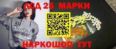 МДПВ Старая Купавна