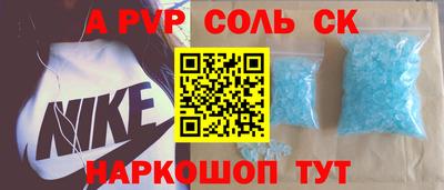 MDMA Premium VHQ Среднеуральск