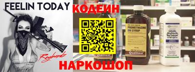 МДПВ Старая Купавна