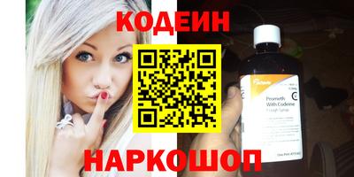 МДПВ Старая Купавна