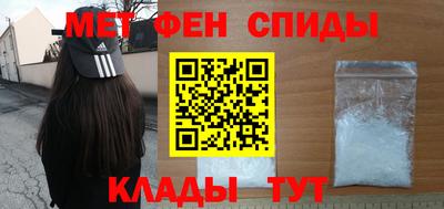 MDMA Premium VHQ Среднеуральск