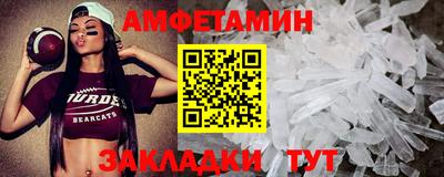 MDMA Premium VHQ Среднеуральск