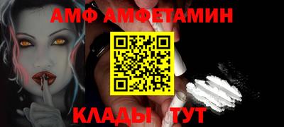 МДПВ Старая Купавна
