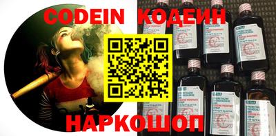 сатива Славгород
