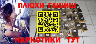сатива Славгород