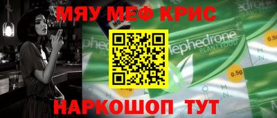 МДПВ Старая Купавна