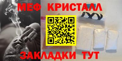 MDMA Premium VHQ Среднеуральск