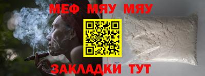 МДПВ Старая Купавна