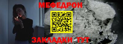 сатива Славгород