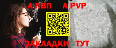 сатива Славгород