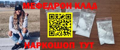 сатива Славгород
